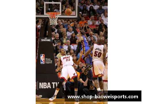 宝威体育NBA球员背后的故事：揭秘号码八的神秘密码